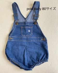 POLO ロンパース オーバーオール　デニム　80サイズのサムネイル