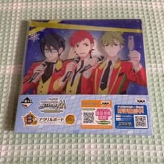 sideM 이치 반 쿠지 드래스터 아크릴 보드