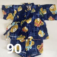 ミキハウス 甚平 クマ柄 90 ネイビーのサムネイル