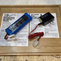 未使用品【タミヤ】カスタムパック & 充電器のサムネイル