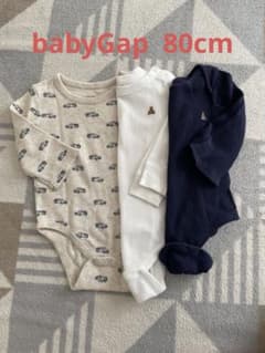babyGap 長袖ロンパース　80cm ワッフルのサムネイル