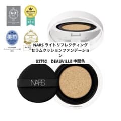 NARS ライトリフレクティングセラムクッションファンデーション DEAUVILのサムネイル