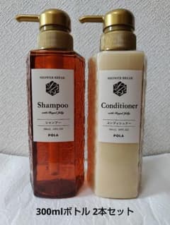 POLA シャンプー コンディショナー セット - メルカリ