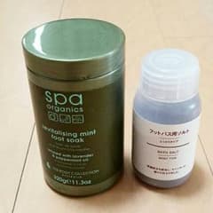 Spaorganic＆無印のフットバスソルトのサムネイル