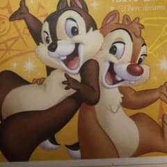 きよ様専用ページのサムネイル