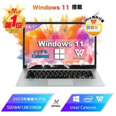 MM21様専用☆新品同様☆メーカーVETESA 型番14q8l  シルバーのサムネイル