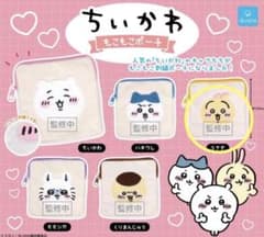 ちいかわ　もこもこポーチ　うさぎのサムネイル