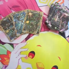 ドキドキ強いデッキ 黒緑アビス　シークレットのサムネイル