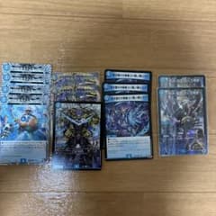 デュエルマスターズ ドロマーコンプレックス パーツセット - メルカリ