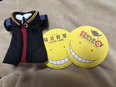 암살 교실 죽일 센세 코스터 곰 메이트 코스튬
