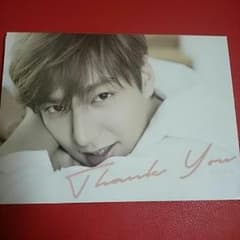 イミンホ「Thank You」CDのサムネイル