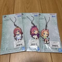 BANDAI 이치 반 쿠지 L상 러버 스트랩 3종 세트