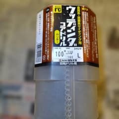 ミヤナガ ウッディングコアドリル 100mm。のサムネイル