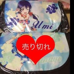 ひー様専用✳︎のサムネイル