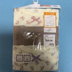 新品未使用あったか肌着　3枚セットのサムネイル