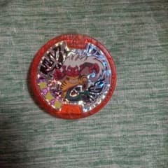 大吉メダル 《ぬえ》のサムネイル