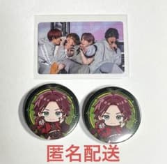 浦島坂田船 うらたぬきさん 缶バッジ・フォトカード・グッズセット 浦島坂田船 うらたぬきさん 缶バッジ・フォトカード・グッズセット