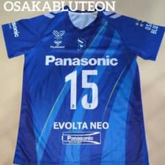 激レア 大阪ブルテオン バレーボール SVリーグ 国体 甲斐優斗 西田有志