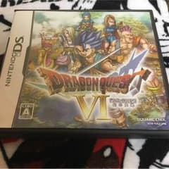 ドラゴンクエスト6 dsのサムネイル