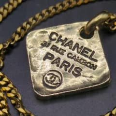 サンダーバード様専用CHANEL ココマーク ネックレス両面刻印101 - メルカリ
