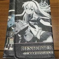 艦これiPhone6ケースのサムネイル