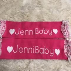 JENNI babyレッグウォーマー一度しか履いておりません。のサムネイル