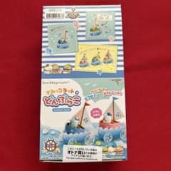 Sumikko Gurashi Sumikko Yacht Donburako Re-Ment Miniature Dollhouse