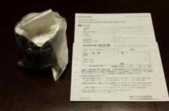 フジノンレンズ XC15-45mmF3.5-5.6 OIS PZ [ブラック]のサムネイル
