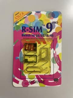 iPhone用R-SIMのサムネイル