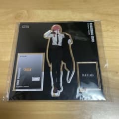 m90322434583_1.jpg?1710750989