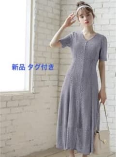 〖新品タグ付き〗GRL レースワンピースのサムネイル