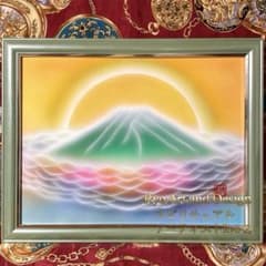富士山絵画クリスマスセール｜神界 龍雲 天照大御神 次元上昇アート額縁付き 富士山絵画クリスマスセール｜神界 龍雲 天照大御神 次元上昇アート
