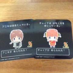 銀魂 JW コースター 神楽&神威のサムネイル