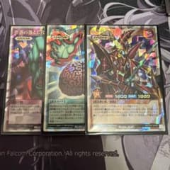 ラッシュデュエル　リミテッドパック　新規レジェンドセット　オーバーラッシュレアのサムネイル
