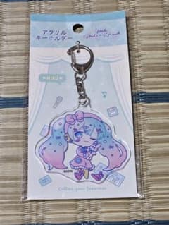 初音ミク アクリルキーホルダー 未開封のサムネイル