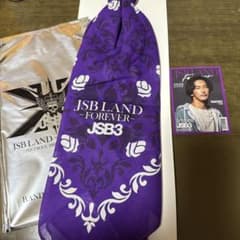 ★JSB LAND ~FOREVER~★小林直己★バンダナキーチェーン★新品★のサムネイル