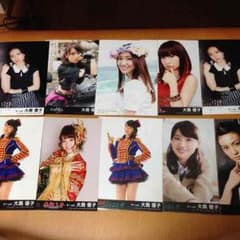 AKB48 大島優子 10枚セットのサムネイル