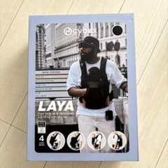 Cybex Gold LAYA 抱っこ紐 マジックブラックのサムネイル