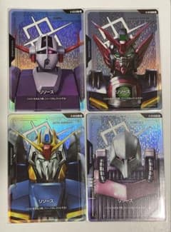 ガンダムカードゲーム リソースカード 4枚セット パラレル - メルカリ
