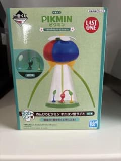 Pikmin のんびりピクミン オニヨン型ライト　ラストワン賞のサムネイル