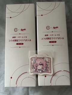 붕괴 스타 레일 스시로 콜라보 병 스티커