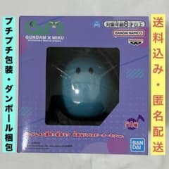 Gundam 45th Anniversary x Hatsune Miku: Energetic Haro Speaker Miku ver.