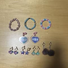 子供用アクセサリー まとめ売りのサムネイル