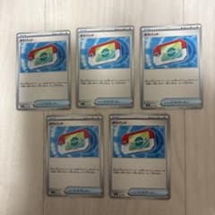 포켓몬 카드 포켓 패드 5장 세트