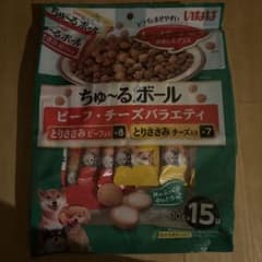 ちゅ〜るボール ビーフ・チーズバラエティ 15個入りのサムネイル