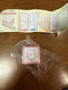 ちいかわ　ダブルスタンプ　ちいかわのサムネイル