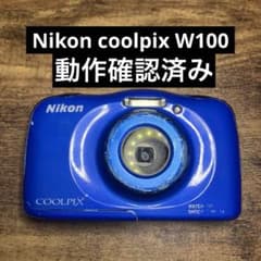 Nikon coolpix W100 - メルカリ
