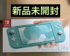 [新品未開封品] Nintendo Switch Lite ターコイズ 本体のサムネイル