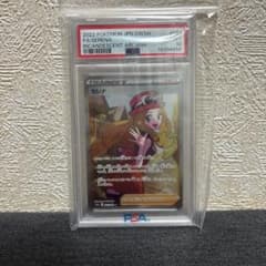 セレナ　SR　psa10のサムネイル