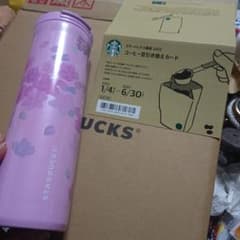 2023スタバ福袋水筒と豆引換券です。のサムネイル